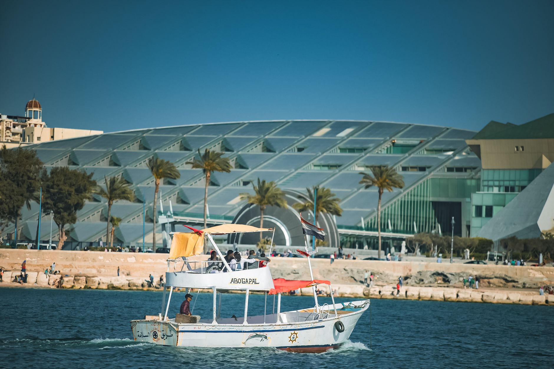 Day Trips and Excursions from Cairo 4 The Bibliotheca Alexandrina and Mediterranean seafront at Alexandria Egypt