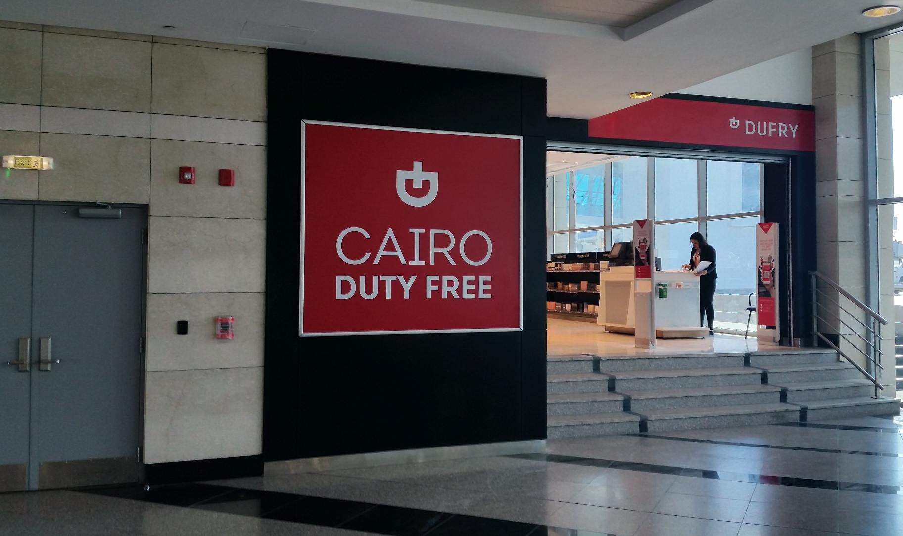 Cairo Airport Lounges: Access, Priority Pass and Reviews 3 The entrance to a Cairo Duty Free shop in Terminal 2 at Cairo International Airport